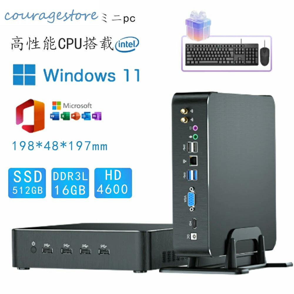 ミニPC 【最新第12世代 ミニpc i7-4700HQ】ミニパソコン Windows11Pro搭載 mini pc【16GB DDR3L 512GB SSD】 ミニデスクトップパソコン 4K@60Hz 2画面出力 小型pc ROM 高速Wi-Fi 5 BT4.2 HDMI 小型パソコン 激安 ゲーム 本体のみ 高スペック