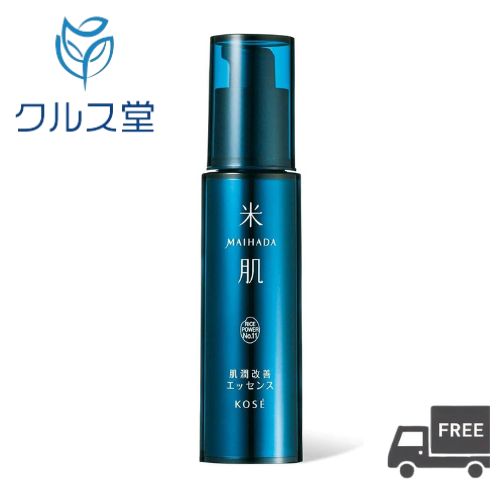 KOSE 米肌 肌潤改善エッセンス [ 薬用 保湿美容液] (30ml)│ コーセー マイハダ MAIHADA 肌潤 改善 薬用美容液 肌潤 美容液 保湿