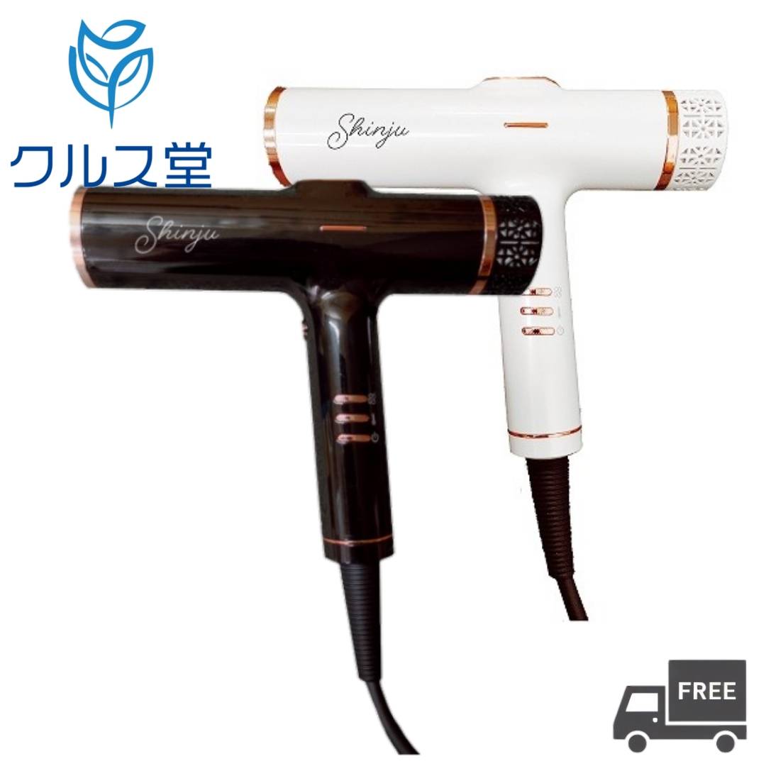 楽天市場】SHINJUの通販 楽天市場】SHINJUの通販