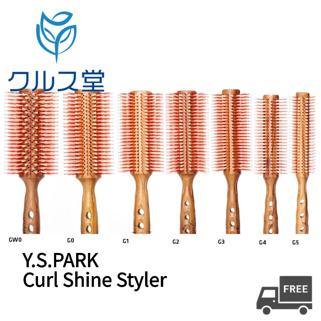 楽天市場】ロール ブラシ ys parkの通販 楽天市場】ロール ブラシ ys parkの通販