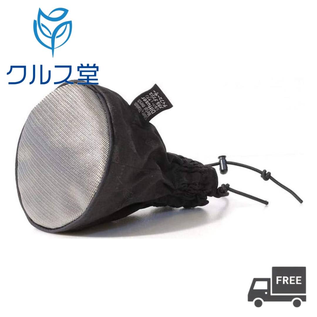 [2サイズから選択] Y.S.PARK シルバー＆チタン メタルメッシュ ディフューザー | ワイエスパーク ysパ..