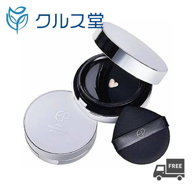 ナチュレ エステパートナー ハリファンデーション 15g (専用パフ付) │ ハリ ファンデーション 針ファンデーション 針ファンデ