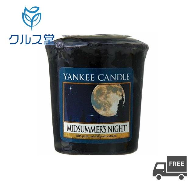 ヤンキーキャンドル サンプラー お試しサイズ YANKEECANDLE アメリカ製