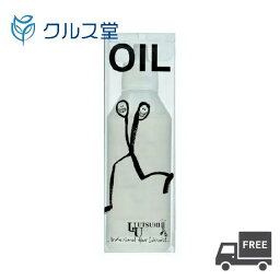 UTSUMI(ウツミ) シザーオイル 50ml メンテナンス用オイル 50ミリリットル (x 1)