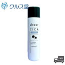 sheer CICA マシュマロコットン (120g) 単品 │ スキンケア 保湿 整肌 コットン 泡 バブル スプレー シアー シカ マシュマロ コットン