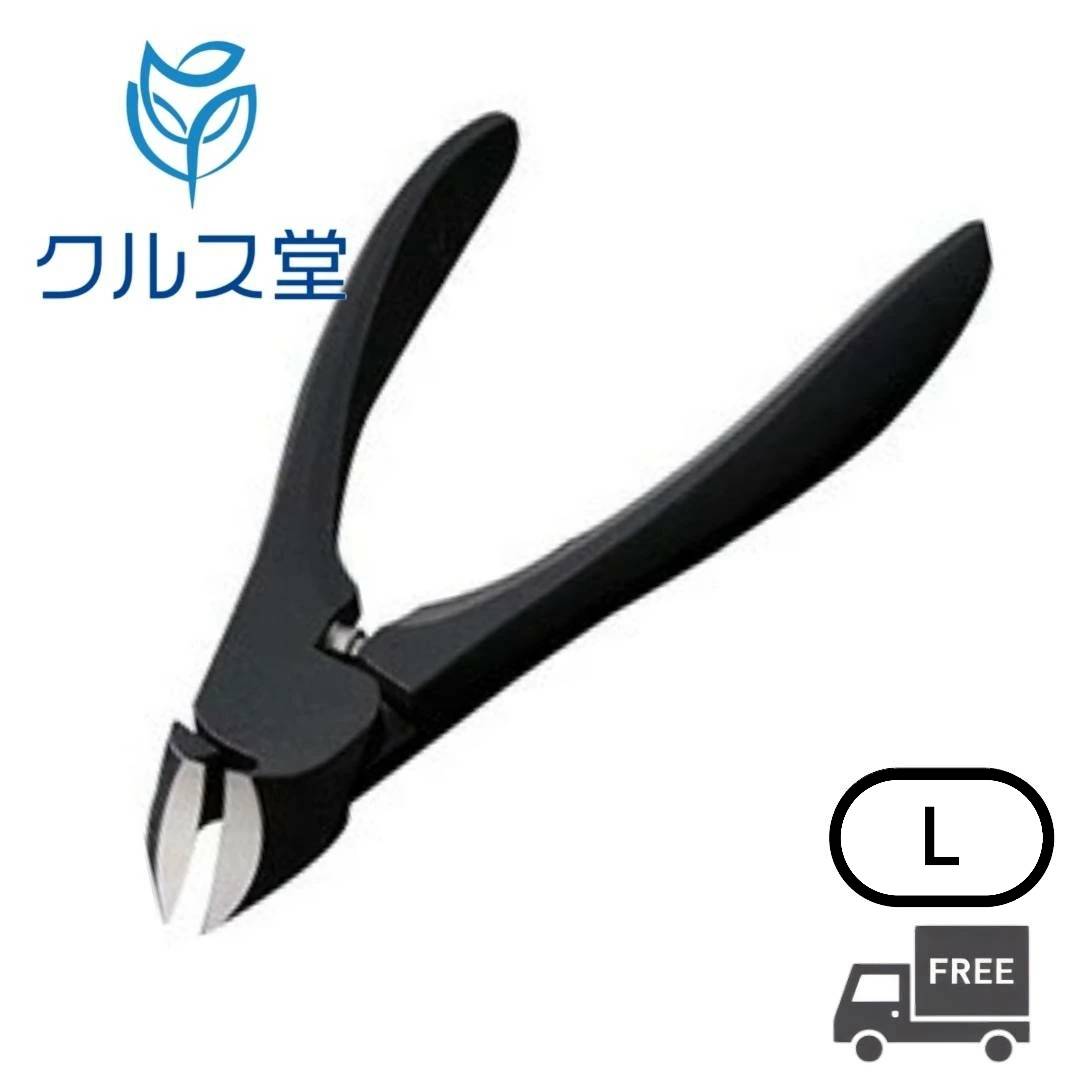 楽天市場】suwada 爪切り black lの通販