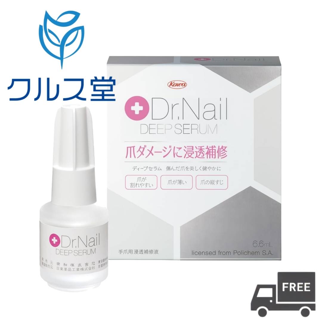 商品情報 商品名 ドクターネイル ディープセラム メーカー KOWA 内容量 6.6ml 商品説明 【爪の傷みを内側まで補修】 ディープセラムは爪内部に直接「爪保護成分」を届ける浸透補修液 ディープセラムは、通常は爪に浸透しにくい、爪を健やかにするために必要な「有機ケイ素」と「有機硫黄」を爪の内部まで浸透させることができるため、ダメージを補修し、強く健やかな爪に また、水溶性なので、使い心地もさらっとしていて、べたつきや嫌なにおいもしないためシーンを気にせずご使用いただけます こんな手爪のお悩みに ・爪の縦すじ 縦すじが入っていて、爪の見た目が悪く気になる方 ・爪が薄い ジェルネイルの繰り返しなどにより、爪が薄くなってしまった方 ・爪が割れやすい、二枚爪 爪の弱い方、乾燥で爪が割れやすくなってしまった方、楽器やスポーツなどで指先を使い二枚爪になりやすい方 ・加齢による爪ダメージ 加齢により、爪が弱ってしまった方 使用方法 ・清潔で乾いた地爪に塗ってください ※水溶性のため、塗布後、水に触れたら塗り直してください ・地爪の根元から一方向に塗ります ※塗り込む必要はありません。 浸透するまでそのままにしてください ■ネイルカラー等をしている場合 ・伸びてきた爪の根元部分や、爪の裏側の地爪部分にお使いください ・裏側に塗る際は、刷毛でハイボニキウム (爪の裏側にある薄皮)を傷つけないようご注意ください 注意事項 ・使用中、または使用した肌に直射日光があたって、赤み、はれ、かゆみ、かぶれ、刺激、色抜け（白斑等）や黒ずみ等の異常が現れた場合は使用を中止し、皮膚科専門医等にご相談ください。 そのまま使用を続けますと、症状を悪化させることがあります。 ・傷、はれもの、湿疹、皮膚炎（かぶれ、ただれ）等の皮膚障害がある時は、悪化させるおそれがあるので使用しないでください ・目に入らないよう注意し、入った時は直ちに洗い流してください ・極端に低温または高温の場所、直射日光を避け、乳幼児の手の届かない場所に保管してください 成分 水、エタノール、ジメチルスルホン、PG、ヒドロキシプロピルキトサン、スギナエキス、エトキシジグリコール 区分 ネイルケア