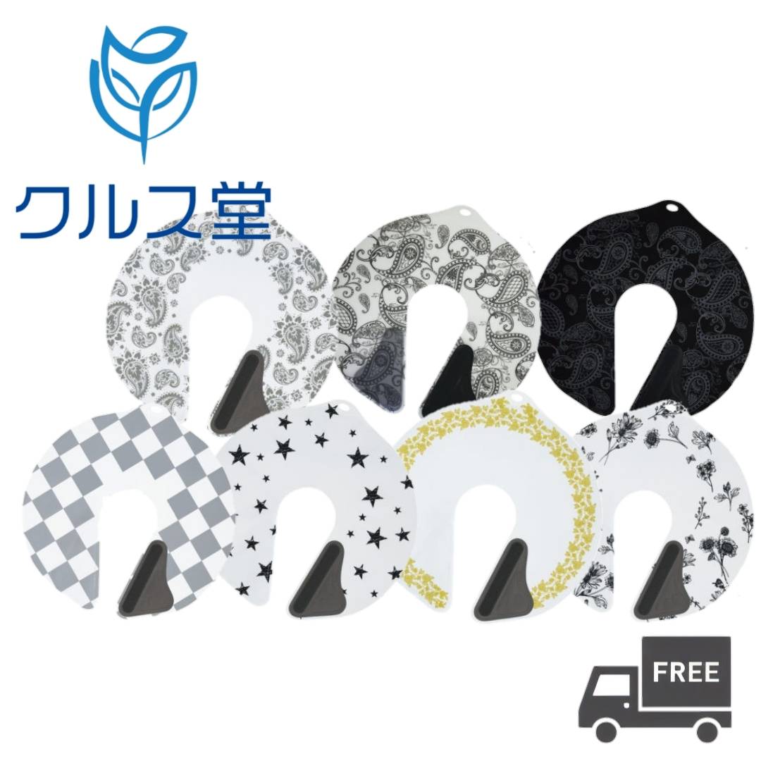 ネックシャッター 商品一覧はこちら ネックシャッター レギュラーサイズ はコチラ ・カット時のチクチクやシャンプーの水がクロスの襟口から入りません ・首回りサイズ：23cm～46cm ネックシャッター G レギュラーサイズ はコチラ ・デザインであそぶネックシャッター ・専用に開発した高品質シリコーンゴムは耐久性に富み、抜群のフィット感とサラサラ加工でなめらかな肌ざわりです ・首回りサイズ：23cm～46cm ネックシャッター LLサイズ はコチラ ・首の太い方にも無理なくお使いいただける首の太い方専用タイプ ・首回りサイズ：37cm～60cm ネックシャッター ミニミニ はコチラ ・首の細いお子様にピッタリな小児専用タイプ (幼児～低学年用) ・首回りサイズ：13cm～30cm 商品情報 商品名 竹家 ネックシャッター G 柄 下記よりお選びいただけます。 ・チェック ・スター ・フラワー ・ボタニカル ・ペイズリー ・グレーペイズリー ・ブラックペイズリー サイズ レギュラーサイズ 首回り：23～46cm 商品説明 デザインであそぶネックシャッター ・柄がお客様のお顔を引き立てます ・首回りに柄がなくカットラインの妨げになりません ・専用に開発した高品質シリコーンゴムは耐久性に富み、抜群のフィット感とサラサラ加工でなめらかな肌ざわりです 使用方法 マジックテープ部を両手で持ち、カットクロスの上から襟首に直接当てながら首の前で装着します。 注意事項 ・閲覧時のモニター環境によっては実際の商品と若干違うお色味に映ることもございます 区分 ネックシャッター