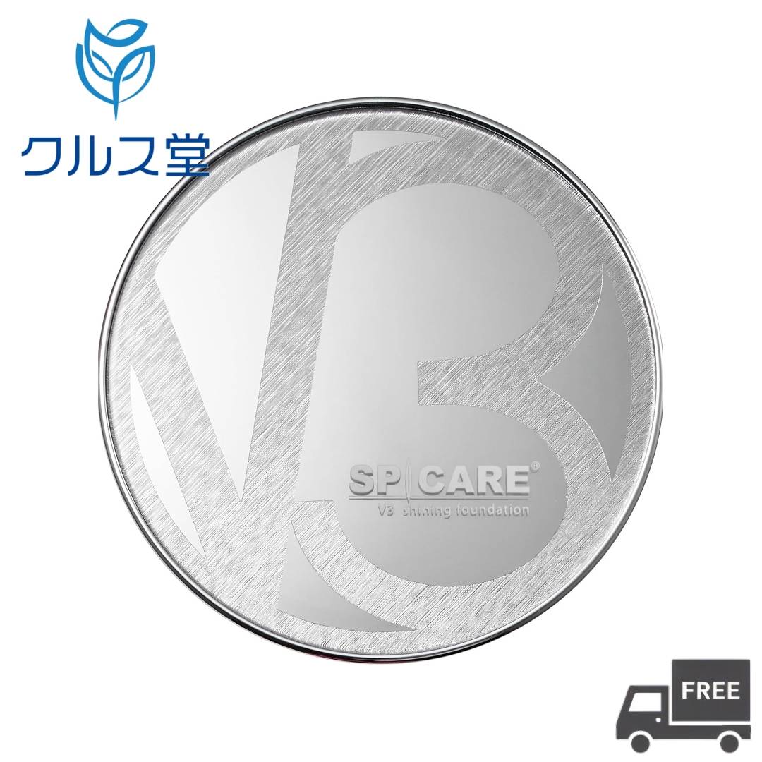 [2��ނ���I��] �X�s�P�A V3 �V���C�j���O�t�@���f�[�V���� [�t�@���f�[�V����] (15g) �� SPICARE shining foundation �X�s�P�A V3 �t�@���f �N���[�� v3�t�@���f�[�V���� v3 �V���C�j���O �t�@���f�[�V���� �{�� �߂��� �l�ߑւ� ���t�B�� ���t�B�� ���K�i