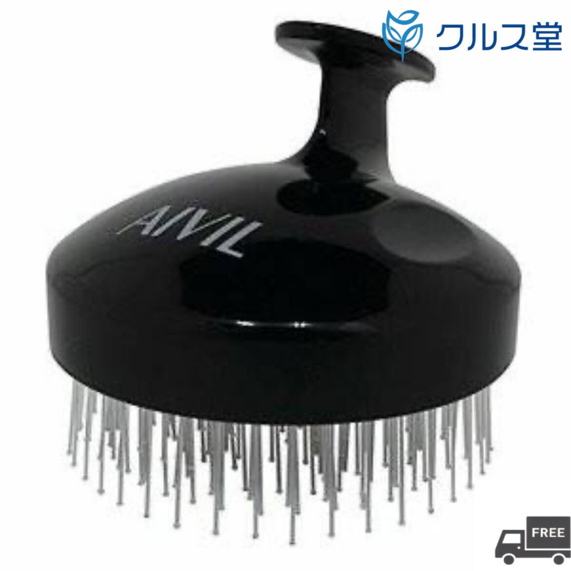アイビル スパブラシ 植毛タイプ 【 SP-19F01 】 │ AIVIL ヘアブラシ 頭皮 ケア 汚れ クレンジン スカルプケア シャンプー ブラシ シリコンブラシ トリコインダストリーズ
