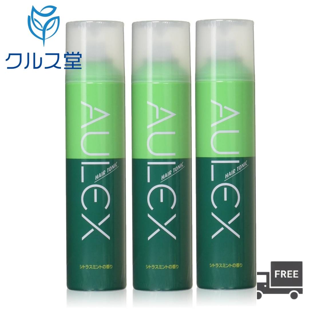 【3本セット】 中日製薬 オーレックス ヘアトニック グリーン [ シトラスミントの香り ] (220g×3本)│ AULEX スプレー ヘアトニック シトラス ミント 香り スカルプ 頭皮ケア スカルプケア