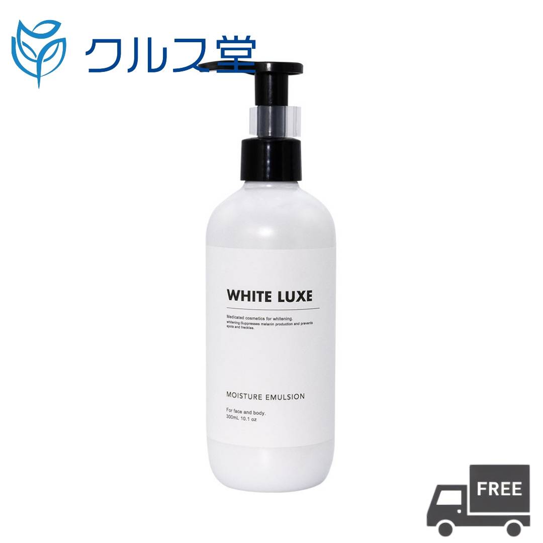 楽天市場】ジャパンギャルズ（乳液・ミルク｜スキンケア）：美容