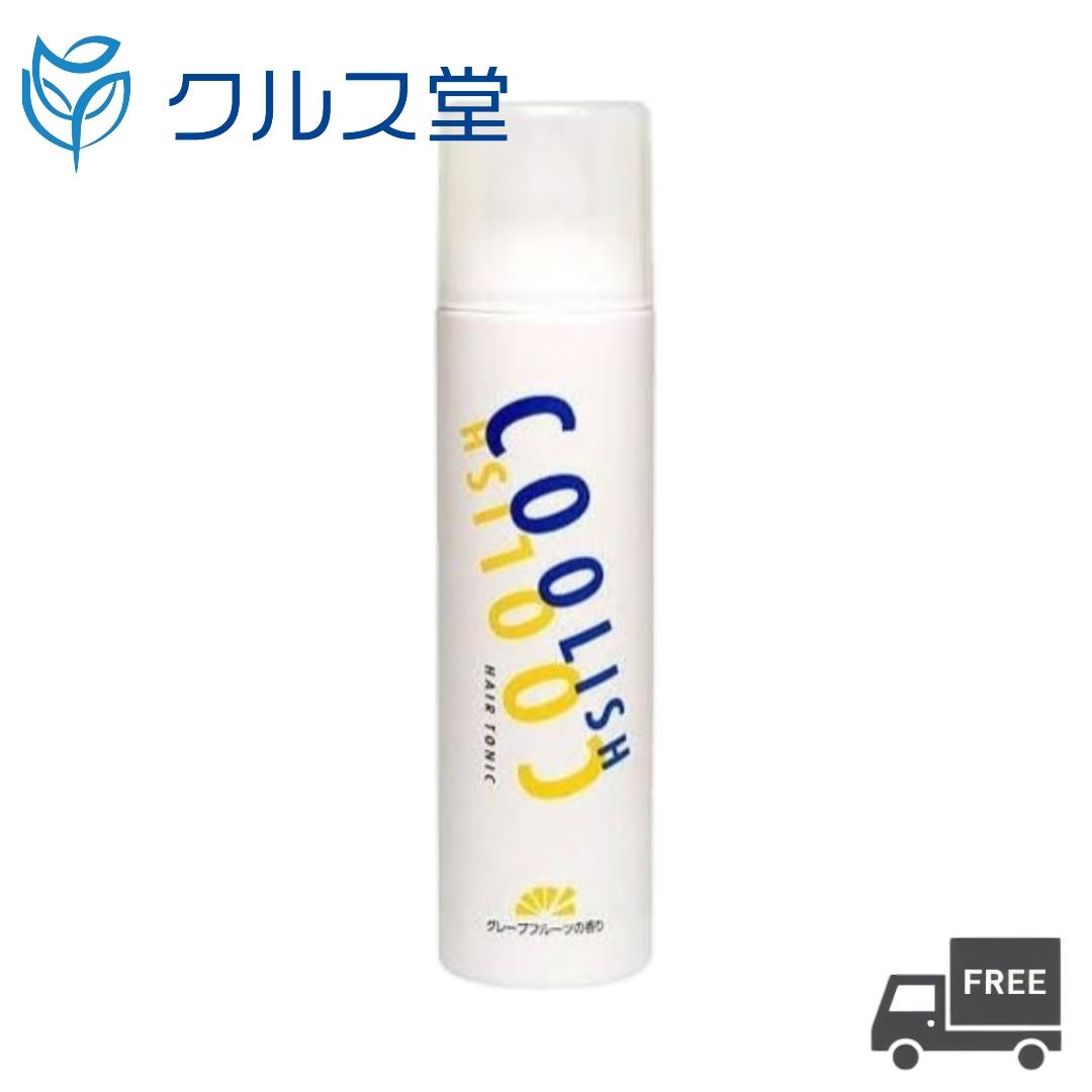 中日製薬 クーリッシュヘアトニック [グレープフルーツの香り] (300g) 単品 │ ヘアトニック スカルプ スカルプケア スキャルプ 頭皮ケア スプレー
