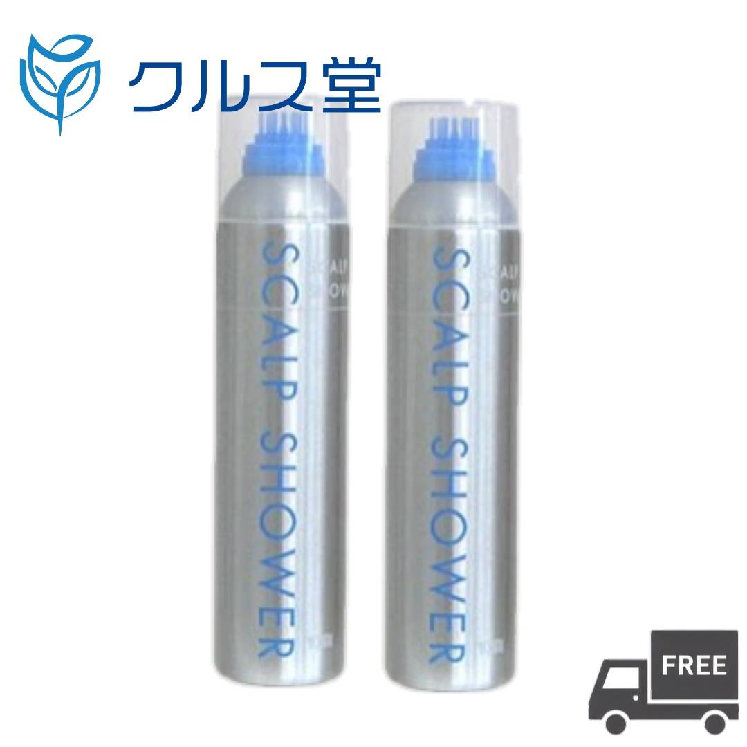 [セットの個数選択] ニチリ スキャルプ シャワー (250g) │ 日理 スカルプ シャワー 夏 火照り 頭皮 クールダウン 氷結 ローション ニチリ スカルプ スカルプケア フケ かゆみ 抑制 頭皮 頭皮ケア スプレー
