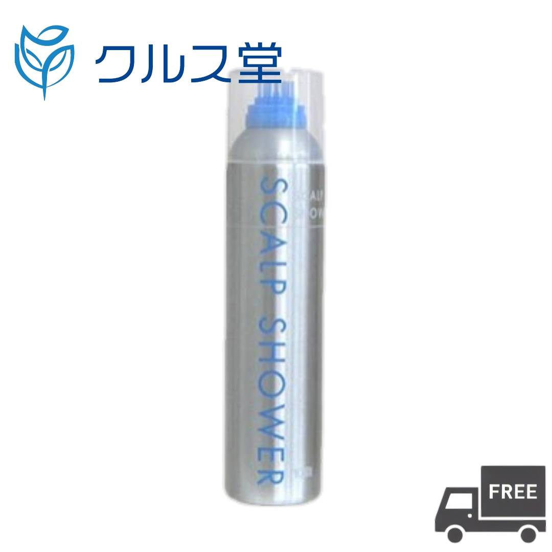 ニチリ スキャルプ シャワー (250g) 単品 │ 日理 スカルプ シャワー 夏 火照り 頭皮 クールダウン 氷結 ローション ニチリ スカルプ スカルプケア フケ かゆみ 抑制 頭皮 頭皮ケア スプレー 理容 美容室 美容院 サロン