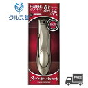 FEATHER 特撰 つめ切り L 【TN−L】 │