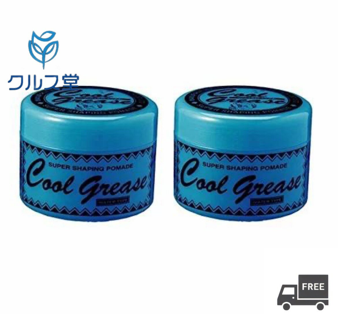 Rakuten - [2個セット] 阪本高生堂 クールグリース G ライムの香り (87g×2個)