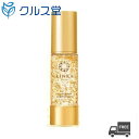 箔一 金華 ゴールド ナノエッセンス N (美容液) 33ml  │スキンケア 保湿 乾燥 保湿 金箔 KINKA