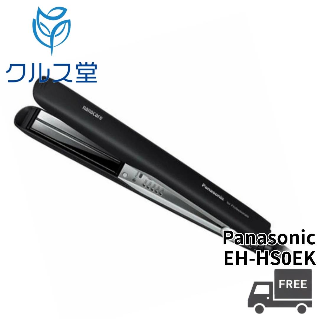Panasonic EH-HS0E ブラック ヘアアイロン 楽天市場】eh-hs0eの通販