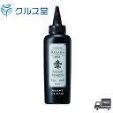 クラシエ バサラ スカルプクレンジング モイストクリア 601 ( 200g )│ Kracie BASARA メンズコスメ メンズ スカルプケア 頭皮 化粧水...