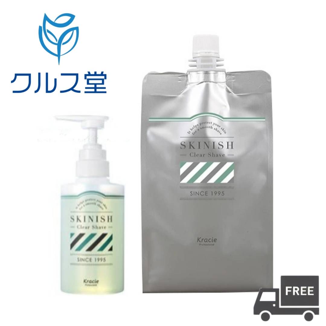 Rakuten - クラシエ スキニッシュ クリアシェーブ (1000ml) | Kracie クリア シェーブ シェービング ジェル 詰め替え つめかえ レフィル リフィル プレシェーブ シェービング ラザニング クセひげ ひげ剃り 髭剃り ヒゲ剃り シェービング バーバー ひげそり 理容 サロン