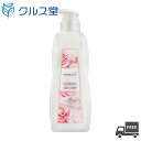 サムライウーマン コンディショナー モイスト ( 450ml ) │ SPRジャパン サムライ コンディショナー ボトル samourai women