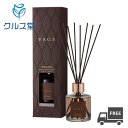 【8種類】 VAGE (バーグ) リード ディフューザー (180ml) 単品 │ バーグ リードディフューザー ディフューザー スティック ルーム フレグラン...