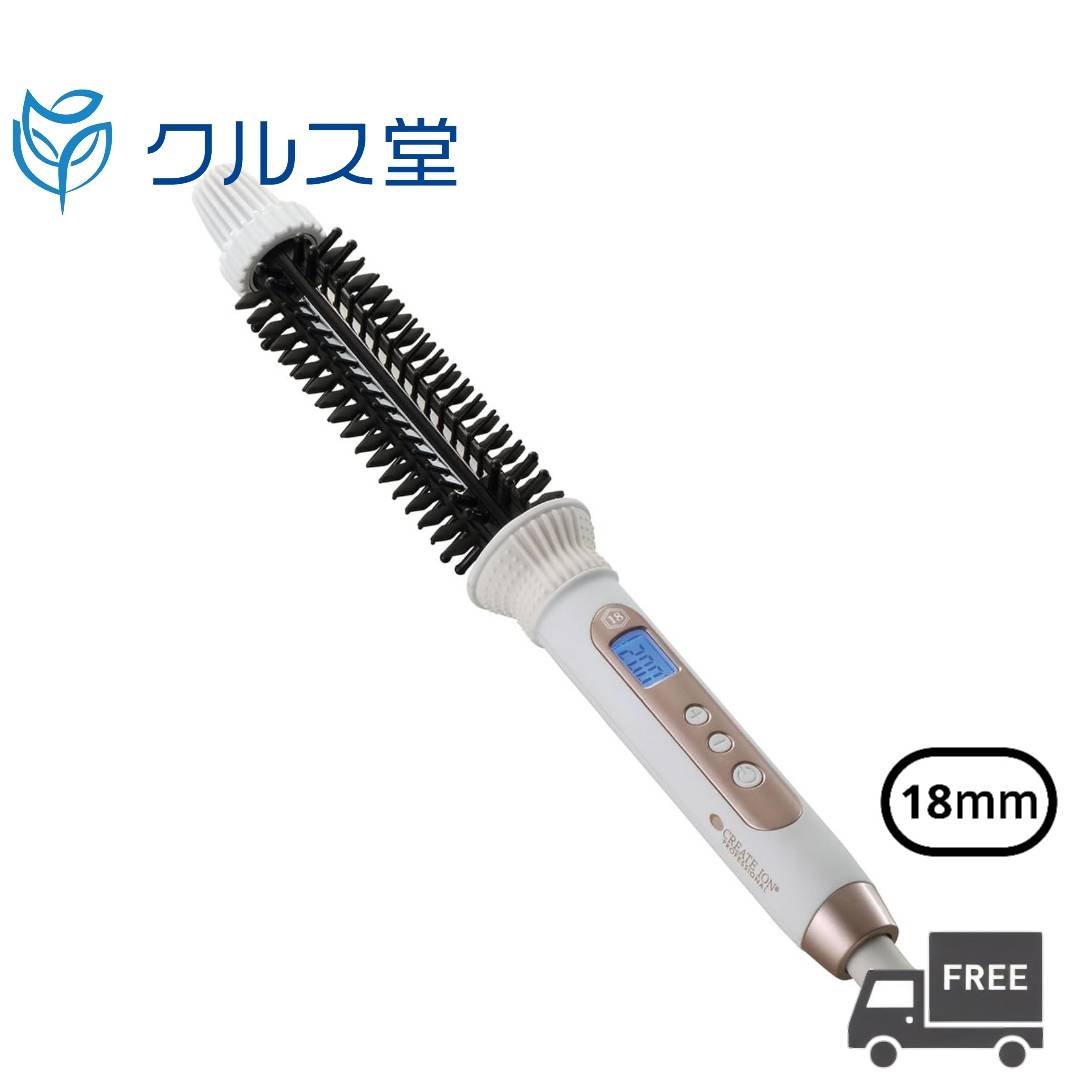 楽天市場】ブラシ型ヘアアイロンドライヤー ディアイスタイラーの通販