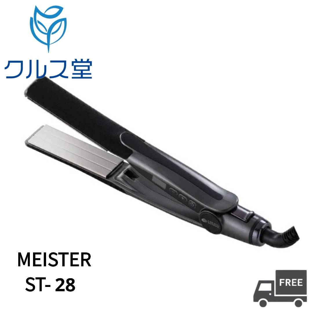 クレイツイオン マイスター ST-28 【SCIS-A28PRO】 | CREATEs ION MEISTER クレイツ イオン マイスター ストレートアイロン ヘアアイロン 業務用 プロ用 美容室 美容院 サロン