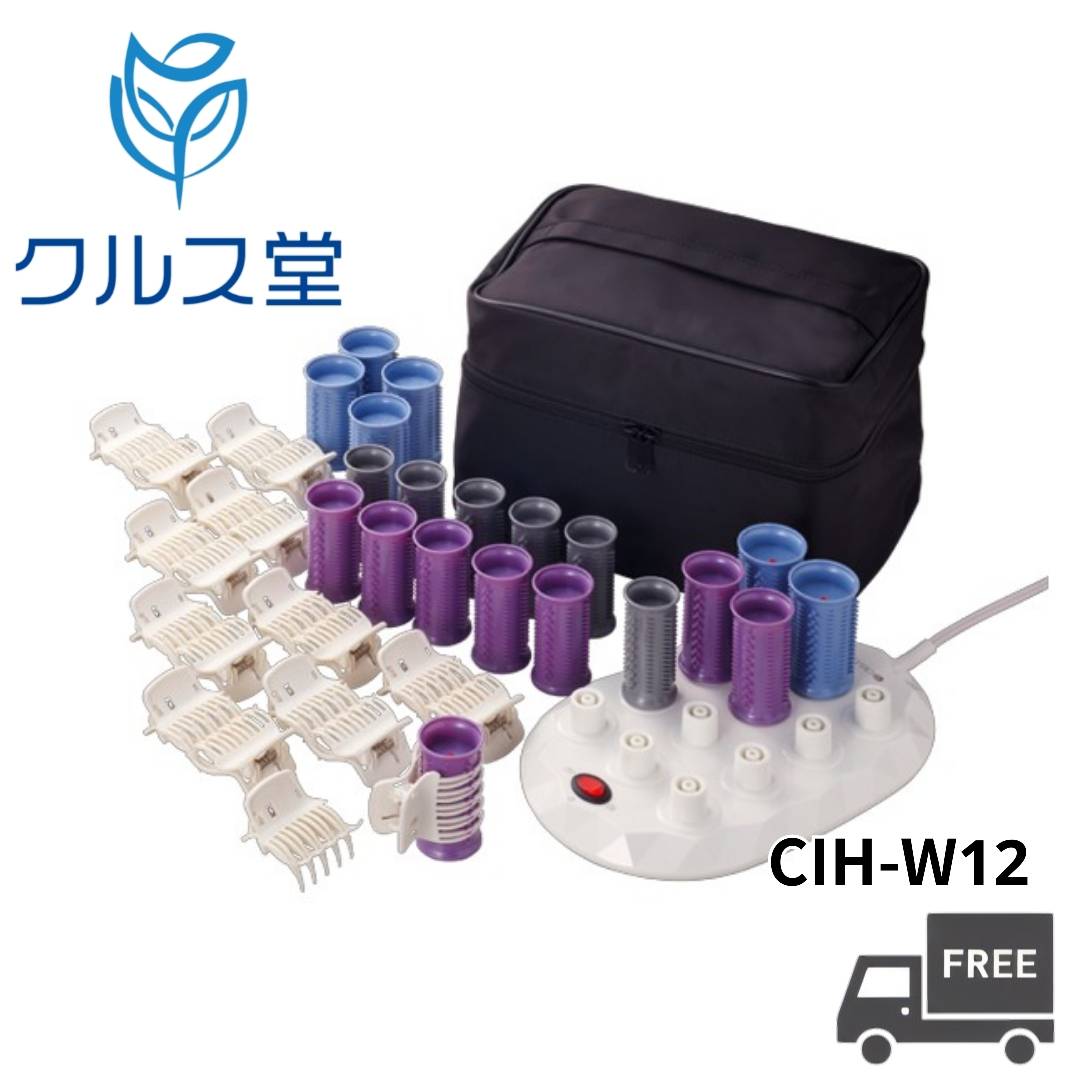 楽天市場】ホットカーラー セットの通販