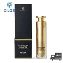 KYOGOKU シグネチャーシャンプー 120mL【シャンプー ヒト幹細胞培養液配合 アミノ酸系 頭皮ケア 毛髪ケア 抜け毛 ハリ コシ ボリューム 乾燥 潤い 薄毛 白髪 対策 予防 補修 ダメージケア