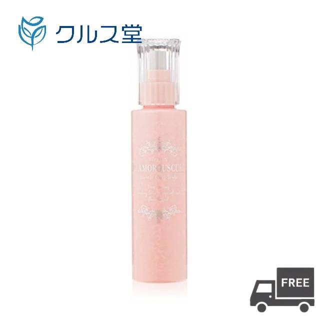 ナカノ グラマラスカール N ローション (150ml）単品 │ 中野製薬 ナカノ カールエックス N ローション