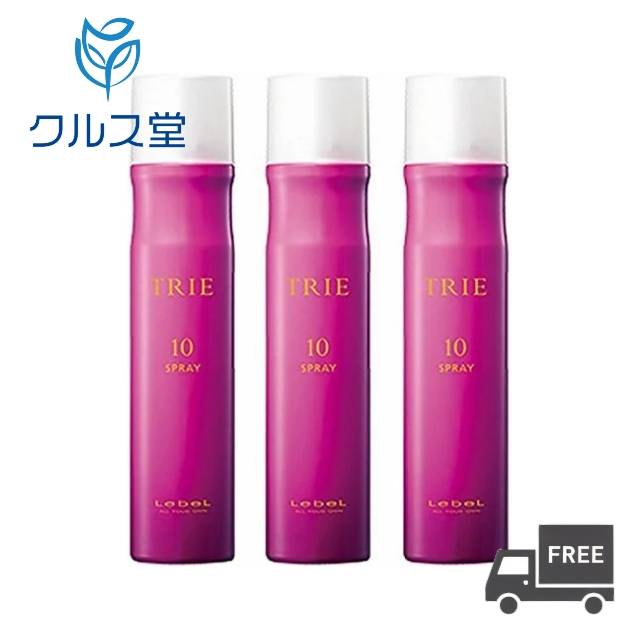 トリエ 商品一覧はこちら 商品情報 商品名ルベル トリエ スプレー 10 LebeL TRIE SPRAY 10 内容量170g × 3本 メーカー タカラベルモント シリーズ TRIE (トリエ) 商品説明 ヘアスタイルをナチュラルな仕上がりのままでしっかり保つ、セットタイプヘアスプレーです。 形状記憶のために、弾力のあるポリマー成分を使用したスプレー。 風が吹いたり動いたりしても、乱れにくいのがポイントです。 瞬間強力ホールドで、フォルムをへたらせない。 髪を濡らさないこだわりの霧で、不自然な束になることなく、瞬間セットで長時間キープ！ 根元の立ち上げにもおススメ。 弾力を残したままスタイルをキープし、乱れにくくフレーキングの少ない仕上がりを生み出します。 アップスタイルや崩れやすいスタイリングのフィニッシュワークにご使用ください。 芳醇なラ・フランス＆蜜りんごの香り。 注意事項 ・頭皮に異常があるときは使用しないでください。 ・使用中や使用後に刺激等の異常が現れたときは、使用を中止し、皮膚科専門医等にてご相談されることをおすすめいたします。 ・目に入らないようご注意ください。目に入ったときはこすらず、直ぐによく洗い流してください。 ・噴射した霧を直接吸い込まないようにしてください。 ・乳幼児の手の届かないところに保管してください。 成分エタノール、DME、(アクリル酸アルキル/ジアセトンアクリルアミド)コポリマーAMP、LPG、水、変性アルコール、ポリウレタン‐14、ヒマワリ種子エキス、白金、BG、PG、アクリレーツコポリマーAMP、香料 区分スタイリング / 日本