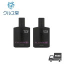  ルベル トリエオム フリュード 10 (150ml ×2本) │ TORIE HOMME タカラベルモント ルベル Lebel トリエ オム ワックス スタイリング