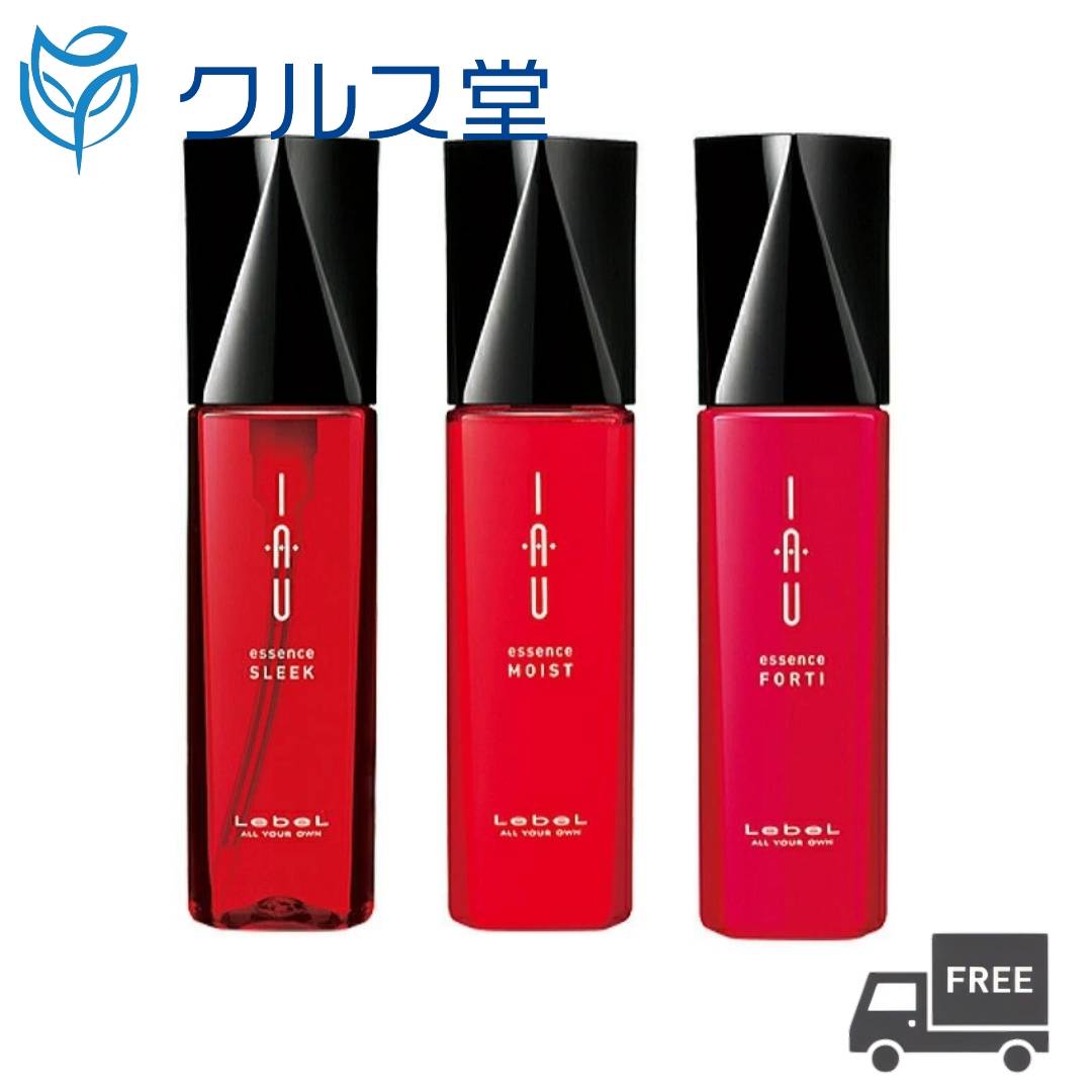 [3種類から選択] ルベル イオエッセンス (100ml) 単品 | LebeL IAU ルベル イオ エッセンス アウトバス 洗い流さない トリートメント ヘアトリートメント オイル ミルク ジェリー 本体 ボトル 美容院 美容室 サロン