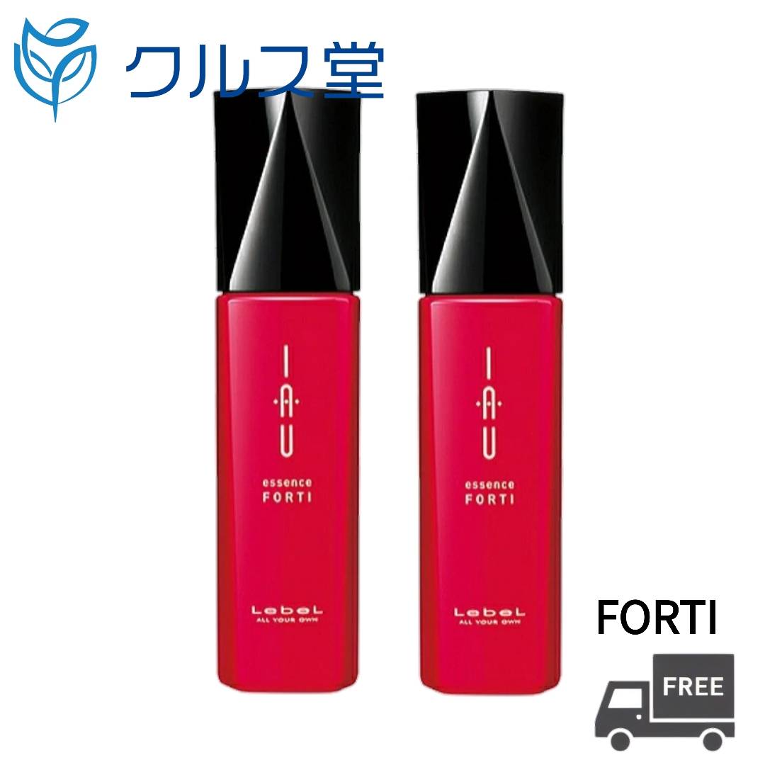 【セットの個数選択】 ルベル イオ エッセンス フォルティ (100ml)| LebeL IAU ヘアトリートメント 洗い流さないトリートメント アウトバス ボリューム クリームジェリー タイプ アウトバストリートメント サロン専売品