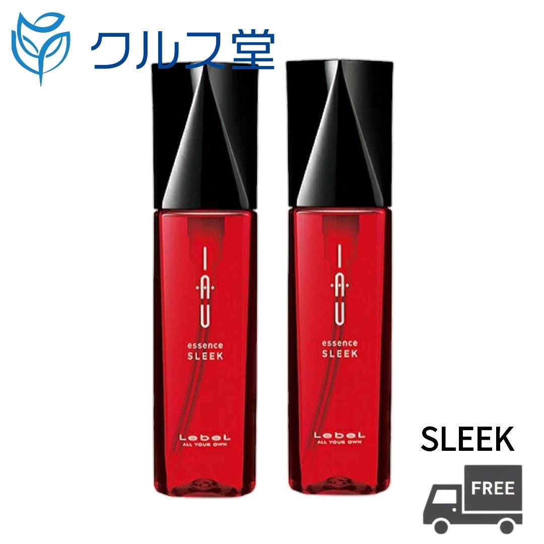 【セットの個数選択】 ルベル イオ エッセンス スリーク (100ml)│ LebeL IAU ヘアトリートメント 洗い流さないトリートメント アウトバス 広がりやすい髪 ストレート スタイル オイル タイプ ヘアオイル アウトバストリートメント サロン専売品