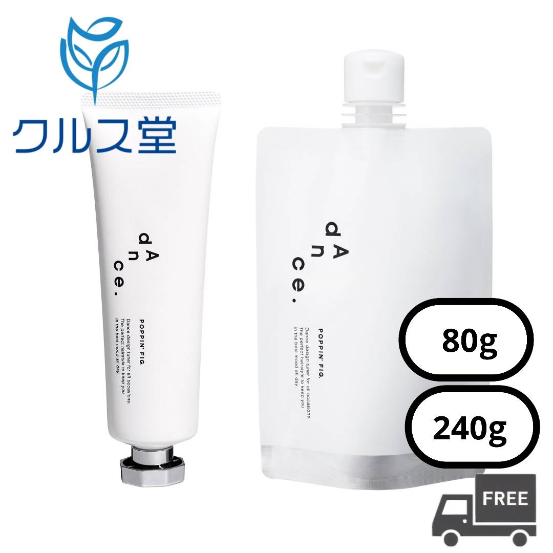 アリミノ 商品一覧はこちら 商品情報 商品名 アリミノ ダンスデザインチューナー ポッピンフィグ 内容量 下記よりお選びいただけます ・80g ・240g メーカー アリミノ シリーズ ダンスデザインチューナー 製造国 日本 商品説明 体を弾いてビートを刻むポッピンダンスのように、軽やかで弾力のあるスタイリングに 乾いた髪にするっとなじみ、柔らかな束感と自然なツヤ感を実現 せのある髪やパーマをほどよくセットします バーム特有のベタつきがなく、毎日使いたくなるアイテムです 使用方法 適量を手のひらでよくのばしてから、乾いた髪になじませ揉み込みながらスタイリングします ※巻いた後の髪にも使えます 注意事項 ・頭皮に傷、湿しん等の異常がある場合は、使用しないでください。 ・使用中や使用後に、赤み、かゆみ、刺激等の異常が現れた場合は使用を中止し、皮膚科専門医等へのご相談をおすすめします。そのまま使用を続けますと症状が悪化することがあります。 ・目に入らないように注意し、入った場合は、すぐに洗い流してください。 ・乳幼児の手の届かないところに置いてください。 ・極端に高温又は低温の場所、直射日光の当たる場所には保管しないでください。 成分 水、シクロペンタシロキサン、ミネラルオイル、カルナウバロウ、マイクロクリスタリンワックス、ステアレス-6、ジメチコン、ステアレス-30、TEA、PG、酢酸トコフェロール、（VP/VA）コポリマー、PEG-90M、カルボマー、エタノール、ヒドロキシプロピルシクロデキストリン、乳酸Na、乳酸、BHT、シリカ、フェノキシエタノール、ブチルカルバミン酸ヨウ化プロピニル、香料 区分 ヘアバーム