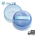 ナリス 薬用 ボディパウダー (50g) 【医薬部外品】|naris cosmetics ナリス化粧品 ボディ パウダー あせも ニキビ 肌荒れ 脂性肌