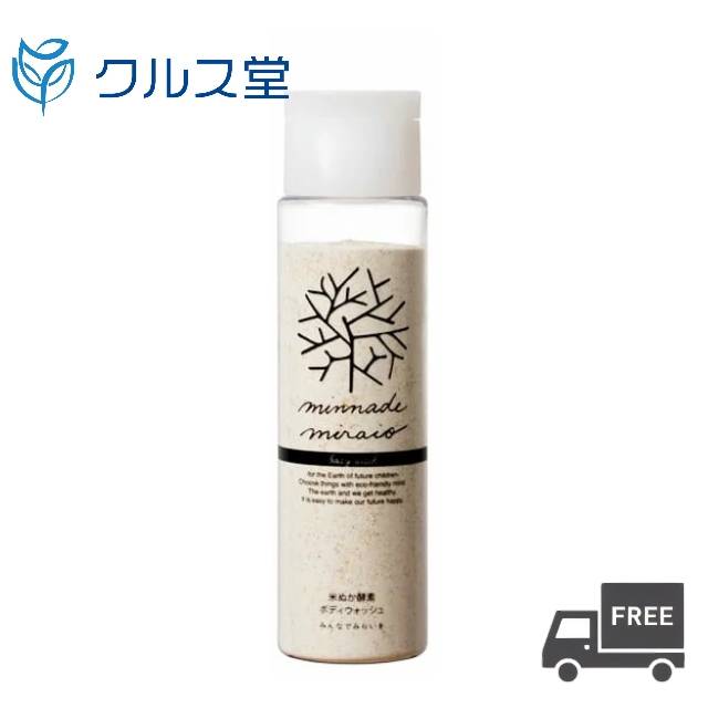 みんなでみらいを　無添加 ボディウォッシュ　/ 米ぬか 酵素 ボディウォッシュ (115g)のサムネイル