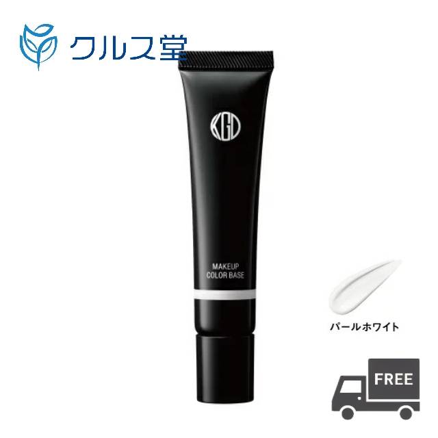 江原道 ( コウゲンドウ ) マイファンスィー メイクアップ カラーベース 【 パールホワイト 】 化粧下地 (25g) SPF25 PA │ 国内正規品 Koh Gen Do こうげんどう ベース 江原道 メイクアップカラーベース パールホワイト 正規品