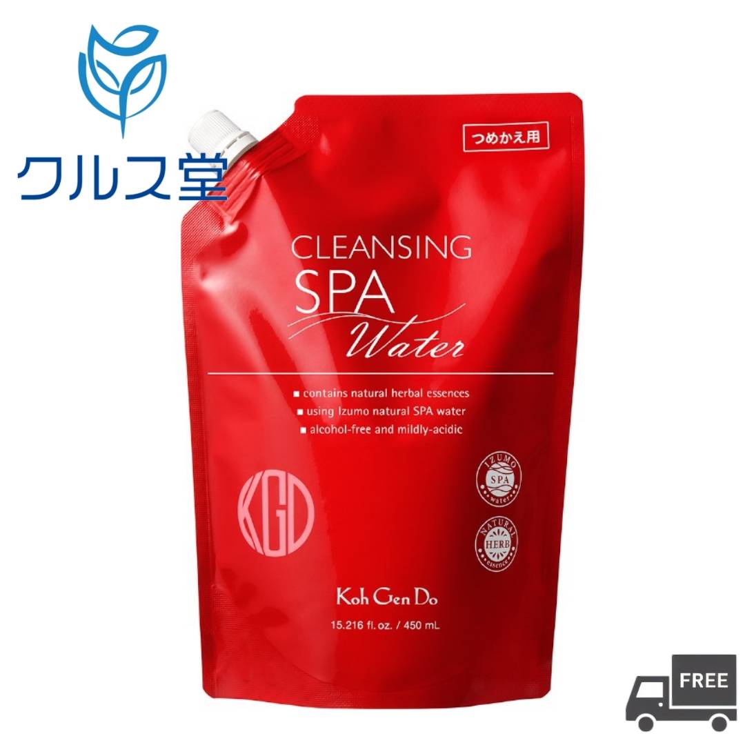 [詰め替え用] 江原道 クレンジングウォーター (450ml) │ コウゲンドウ Koh Gen Do クレンジング ウォーター 詰め替え つめかえ レフィル つめかえ用 クレンジング水 SPA クレンジング 洗顔 フェイスケア 保湿 弱酸性 アルコール オイル不使用 メイク落とし こうげんどう