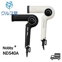  Nobby+ プロテクトイオン ヘアードライヤー　 │ TESCOM テスコム nobby nd540a ノビー ドライヤー ノビープラス ヘアドライヤー 正規品 サロン専売 美容専売