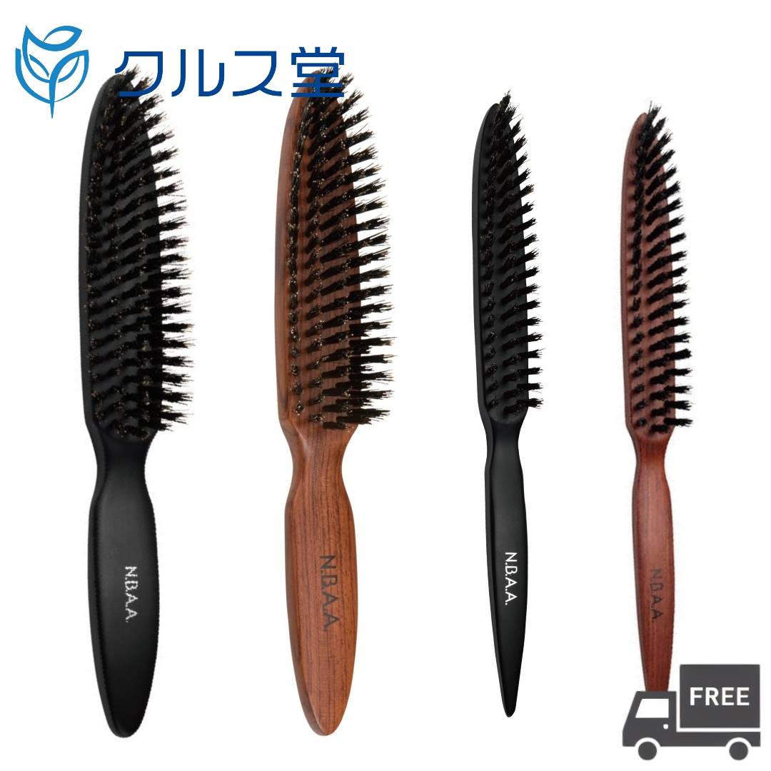 乐天商城 - [4種類から選択] N.B.A.A. フィニッシングブラシ 【 NB-BF 】| Genuine ジェニュイン NBAA フィニッシング ブラシ ブラッシング スリム 細い 豚毛 仕上げ ブラシ 理容 美容師 美容院 美容室 サロン