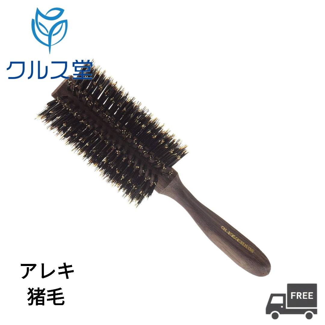 乐天商城 - 大阪ブラシ アレキ 猪毛 ロール [寸法：約210mm 直径：約63φ] │ 大阪ブラシ ロールブラシ 猪毛 アレキ猪毛 ロール ヘアブラシ 櫛 くし クシ 猪毛 カール 木製 ウッド ロールブラシ ブロー 美容室 美容院 サロン