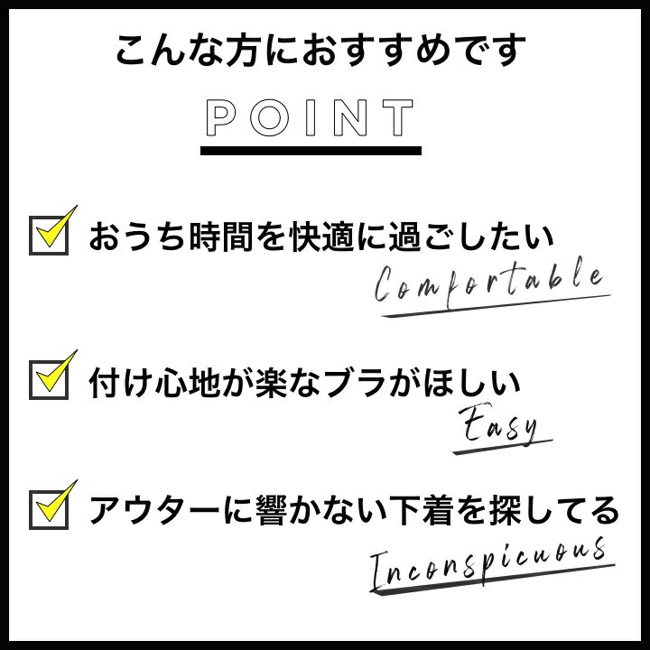 モーブス ブラトップ ノンワイヤーブラ カップ付きインナー カップ付きタンクトップ カップ付き タンクトップ キャミソール 楽なブラ カップ付インナー 肌着 タンク キャミ M L LL 無地 ネイビー ブルー カーキ レディース スポーツ らくちん おうち時間 mobus