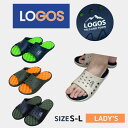 LOGOS レディース サンダル シャワーサンダル スリッパ クッション インソール ロゴス 夏 リカバリーサンダル