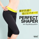 スポーツパンツ ヨガパンツ 発刊サポート スポーツ フィットネス トレーニング ジム ヨガ やわらかい のびのび 伸縮性あり