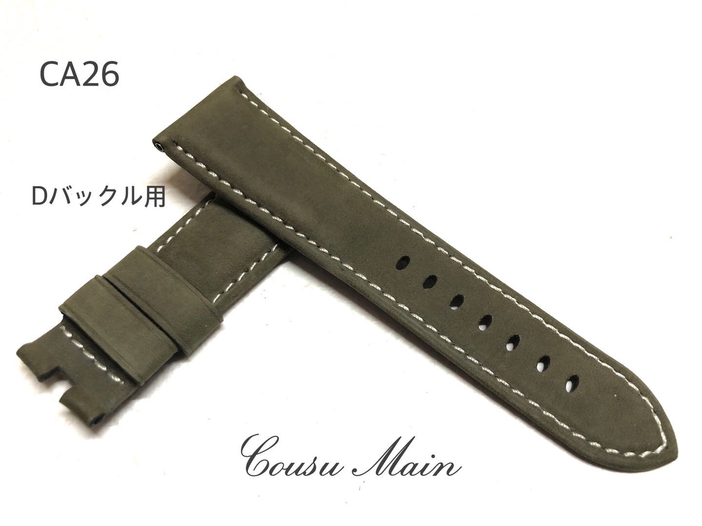 ●【CousuMain】26mm-22mm★アンティーク