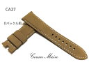 ●【CousuMain】26mm-22mm★アンティークカーフ Dバックル用 ★パネライ PANERAI向 CR27